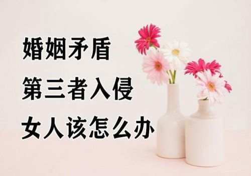 厦门外遇调查取证：16岁属于成年还是未成年