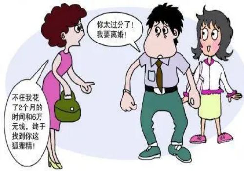 厦门私家调查：离婚后孩子归对方但不搬走咋办