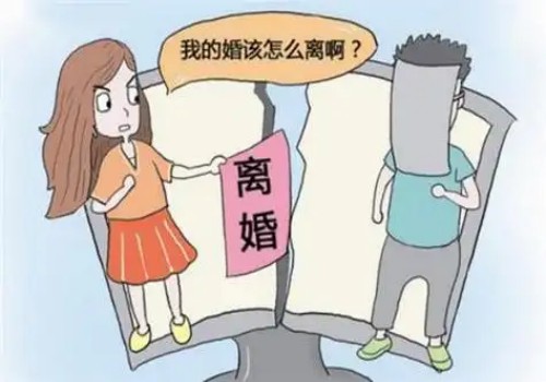 厦门出轨调查：给小三的现金可以要回来吗