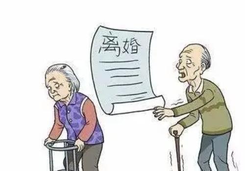 厦门婚姻调查：什么是婚姻法的“三养”？