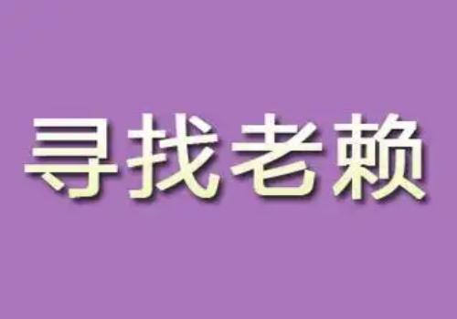 厦门市出轨调查：夫妻离婚抚养权在女方可以改姓吗-