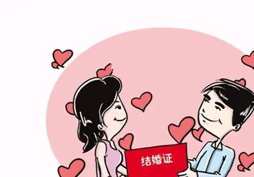 厦门调查公司：再婚后离婚财产如何分割的