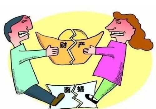 厦门私家调查：夫妻离婚后房子贷款没有还完怎样过户