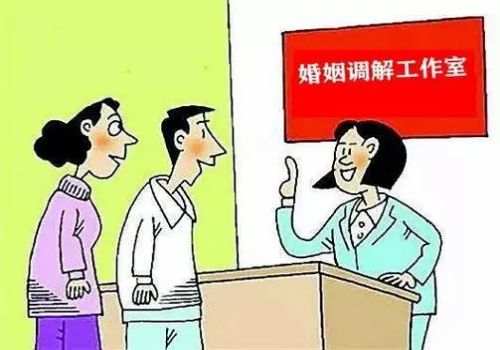 厦门市出轨调查：离婚多长时间能复婚