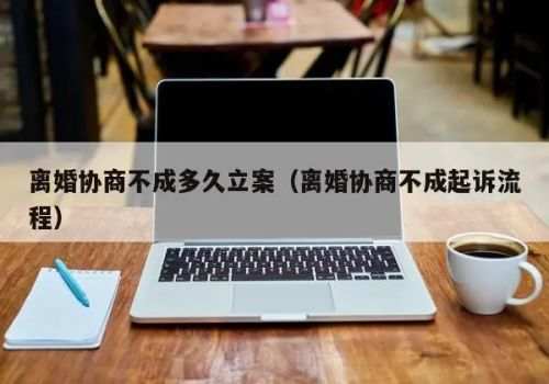 厦门侦探社：离婚不要抚养费不给探视怎么办